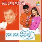 Savi Savi Nenapu R.P. Patnaik Song Download Mp3