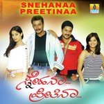 Dhava Dhava Kunal Ganjawala,Anuradha Sriram Song Download Mp3