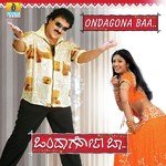 Ragiya Mudde S. P. Balasubrahmanyam,Anuradha Sriram Song Download Mp3