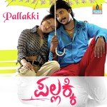 Golimaaro Karthik Song Download Mp3