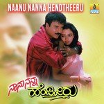 Naanu Nanna Hendtheeru songs mp3