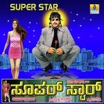 Thumba Hariharan Song Download Mp3