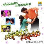 Villyadele Adike S. Narayan,Archana Udupa Song Download Mp3