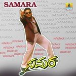 Kannadadha Mathu Chenna Dr. Rajkumar Song Download Mp3