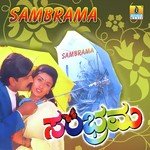 Namaskara Ninage Ramesh Chandra,Anuradha Sriram Song Download Mp3