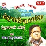 Bedu Paki Barmas - Kumauoni Geet, Vol. 7 songs mp3