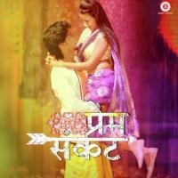 Lay Bhari Apli Yaari Aadarsh Shinde Song Download Mp3