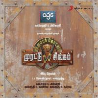War Theme G.V. Prakash Kumar,Rahul Nambiar,Padmapriya,Ragava Lawrence Song Download Mp3