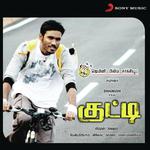 Kutty songs mp3