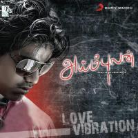 Mayile Mayile Johan,Suchitra,Tamizh,Miridhula Song Download Mp3