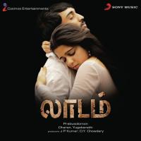 Siru Thoduthalilae Dharan Kumar,Bombay Jayashri,Haricharan Song Download Mp3