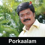Porkaalam songs mp3