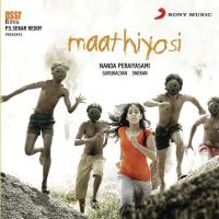 Maathiyosi songs mp3