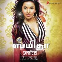 Smita - Tamil songs mp3