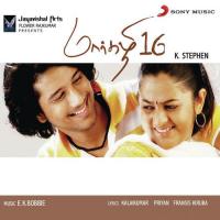 Paadhakathee Penne E.K. Bobby,Karthik,Jeyanth,Srinithi Song Download Mp3