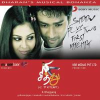Poove Poove Dharan Kumar,Yuvan Shankar Raja,Chinmayi Sripaada Song Download Mp3
