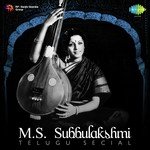 M.S. Subbulakshmi - Telugu Special songs mp3