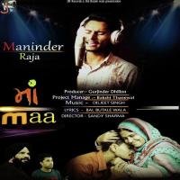 Maa Maninder Raja Song Download Mp3