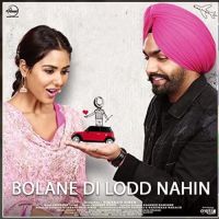 Lagdi Na Akh Ammy Virk Song Download Mp3