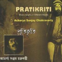 Pratikriti songs mp3