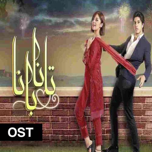 Tanaa Banaa (Original Soundtrack) Amanat Ali Song Download Mp3
