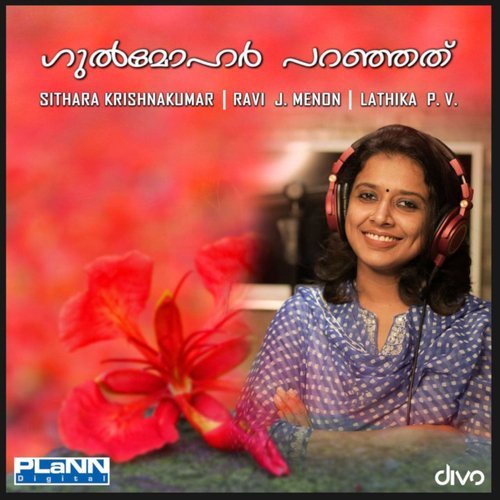 Gulmohar Paranjathu Sithara Krishnakumar Song Download Mp3
