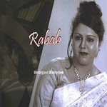 Rabab songs mp3