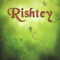 Ristey songs mp3