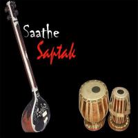 Chokh Bondho Khela Saptak Bhattacharjee Song Download Mp3