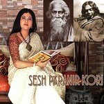 Sesh Paranir Kori songs mp3