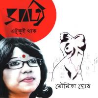 Rajniti O Amra Moumita Ghosh Song Download Mp3