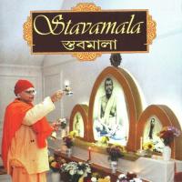 Stavamala songs mp3