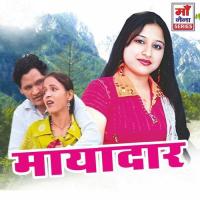 Maayadar songs mp3