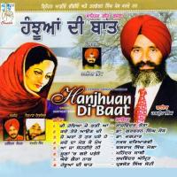 Hanjhuan Di Baat Harpreet Singh Song Download Mp3