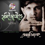 Tumie Shukhi Hou Asif Song Download Mp3