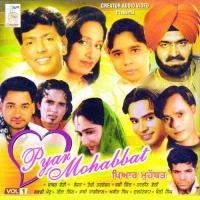 Pyar Mohabbat, Vol. 1 songs mp3