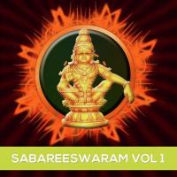 Sabareeswaram Vol. 1 songs mp3