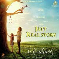 Jatt Real Story Gurjit Virk Song Download Mp3