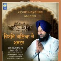 Prem Patola Te Seh Ditta Bhai Jaspreet Singh Ji Fatehgarh Sahib Wale Song Download Mp3