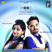 Mitran Da Shehar Manak Preet,Manpreet Song Download Mp3