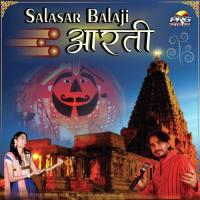 Salasar Balaji Aarti songs mp3