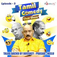 Talku Backu, Episode 5 (Olympics) Bosskey,Prasad,Neelu Song Download Mp3