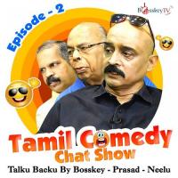 Talku Backu, Episode 2 (Cinema) Bosskey,Prasad,Neelu Song Download Mp3