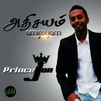 Ondraga Kaigalei Uyarthi Prince Jon Song Download Mp3