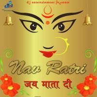 Maa Jag Janani Aarti Lopita Mishra Song Download Mp3