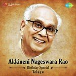 Nenu Puttanu (From "Prem Nagar") Ghantasala Song Download Mp3