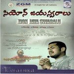 Ninnae Preminthunu Apostle K. V. George,Ps. Judah Benhur Song Download Mp3