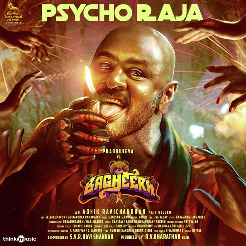 Psycho Raja G.V. Prakash Kumar,Mangli,Suchithra Balasubramanian,Bharath Narayan Song Download Mp3