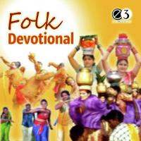 Folk Devotional songs mp3