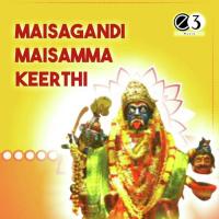 Mahimaganna Maisamma Ramu Song Download Mp3